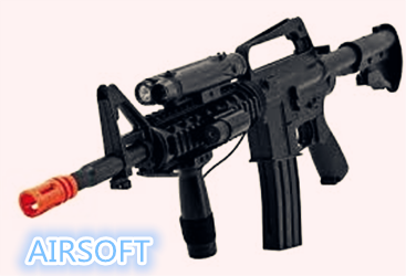 Airsoft Basics: What is an M4?